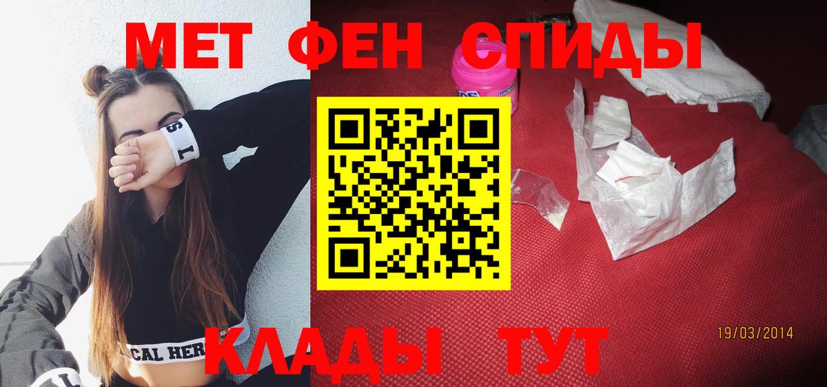 КОКАИН Озёры