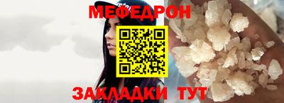 mdma Гатчина