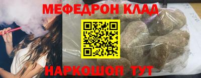 mdma Гатчина