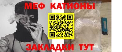 mdma Гатчина