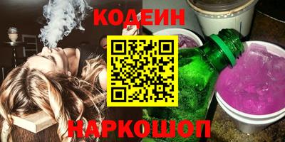 героин Гагарин