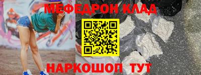 mdma Гай
