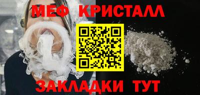 mdma Гай