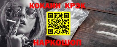 героин Гагарин