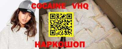 героин Гагарин