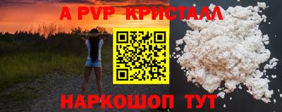 героин Гагарин