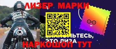 героин Гагарин