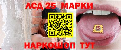 мефедрон мука Ирбит