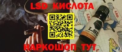 mdma Гатчина