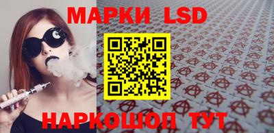 героин Гагарин