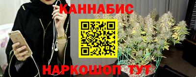 героин Гагарин