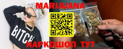 героин Гагарин