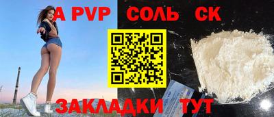 mdma Гатчина