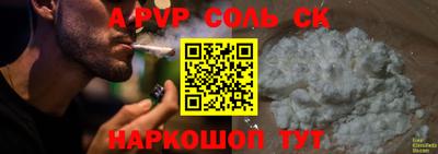 mdma Гатчина