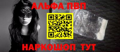 mdma Гатчина