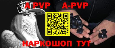 mdma Гатчина