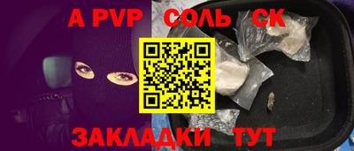 героин Гагарин