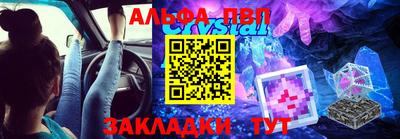 mdma Гай