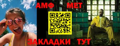 mdma Гай