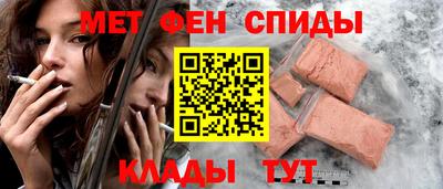 героин Гагарин