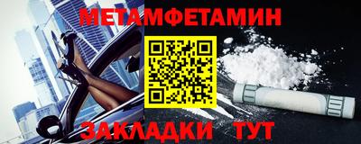 mdma Гай