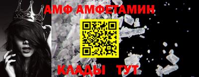mdma Гатчина