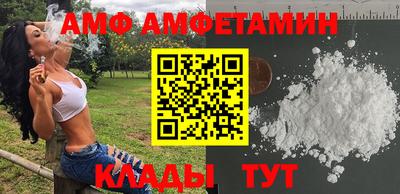 героин Гагарин