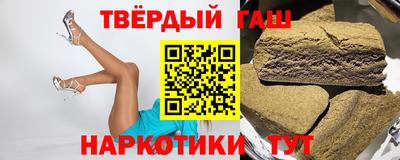 mdma Гатчина