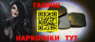 mdma Гай