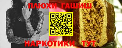 mdma Гатчина