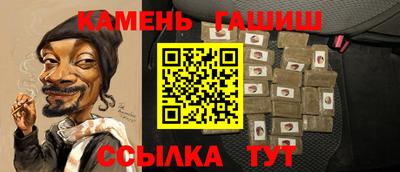 mdma Гай