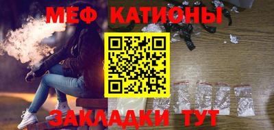 mdma Гатчина
