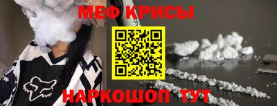mdma Гай