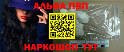 героин Гагарин