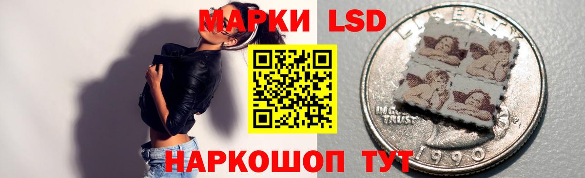 ЛСД экстази кислота  Вход с VPN  Озёры  LSD-25 экстази кислота 